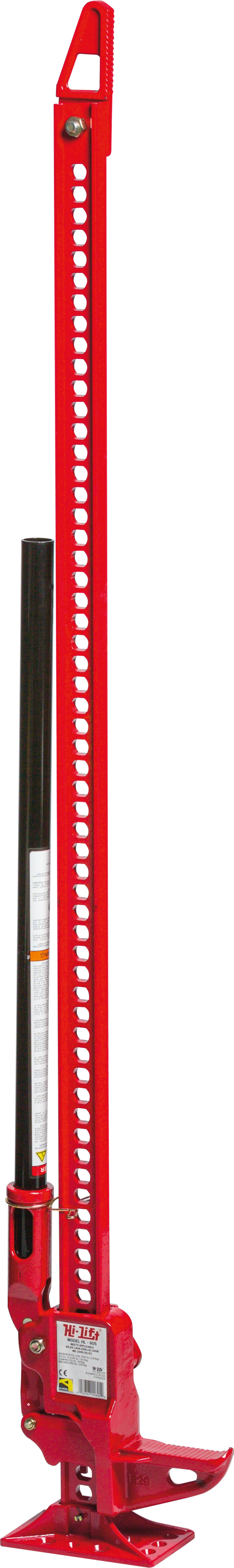 STAHLWINDE 'UNIVERSAL' 